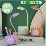 Настольная лампа для спальни, милый светодиодный маленький фонарь для кровати для рабочего стола, защита глаз