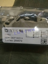 IXYS Module MCMA2600P1600YA New Warranty