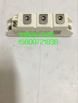 xi men kang module SKKL92 12E SKKL92 14E SKKL92 16E SKKL92 18E