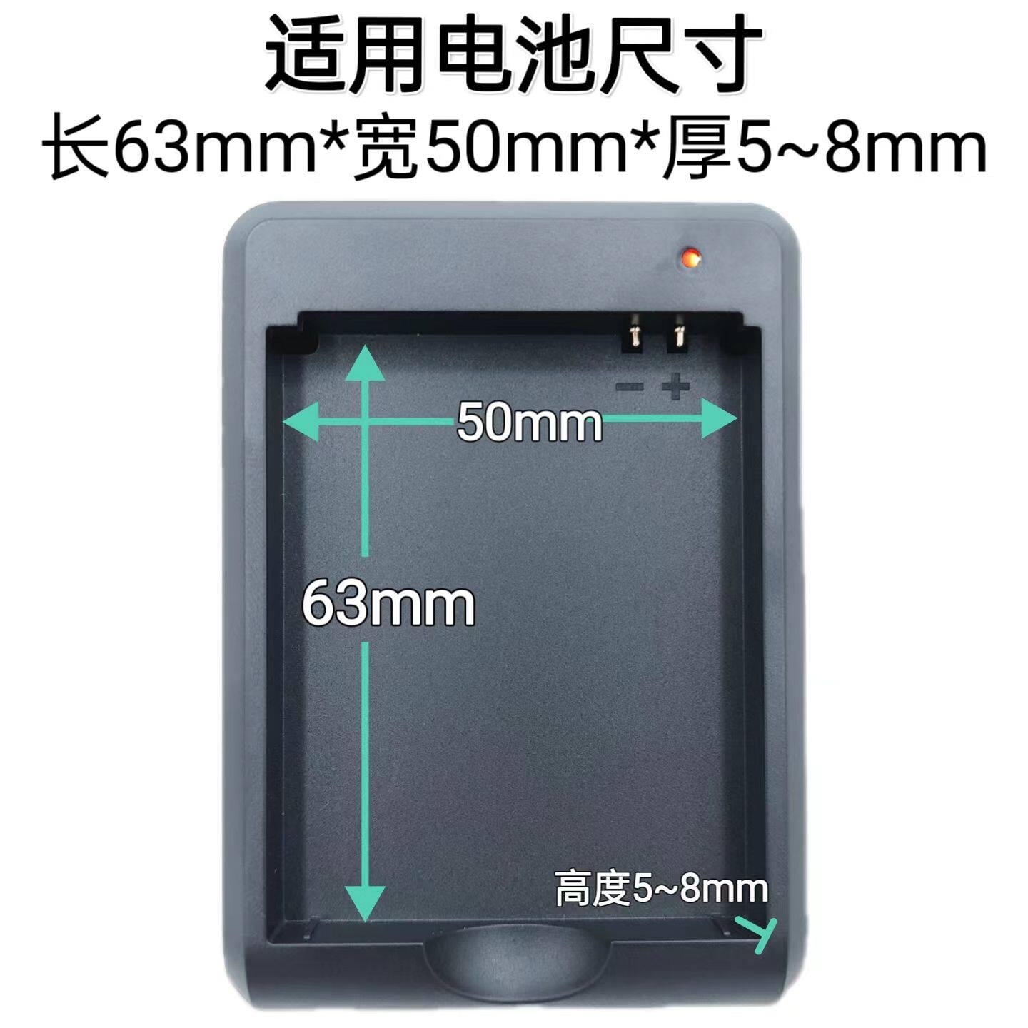 震惊！B803/515060AR电池充电器真相大揭秘！WiFi充电仓选错=白花钱？💥-数码相机充电器-淘宝好物网