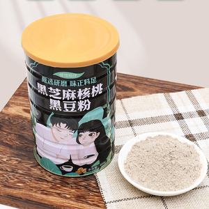 【惜惜相伴】罐装黑芝麻糊核桃粉600g