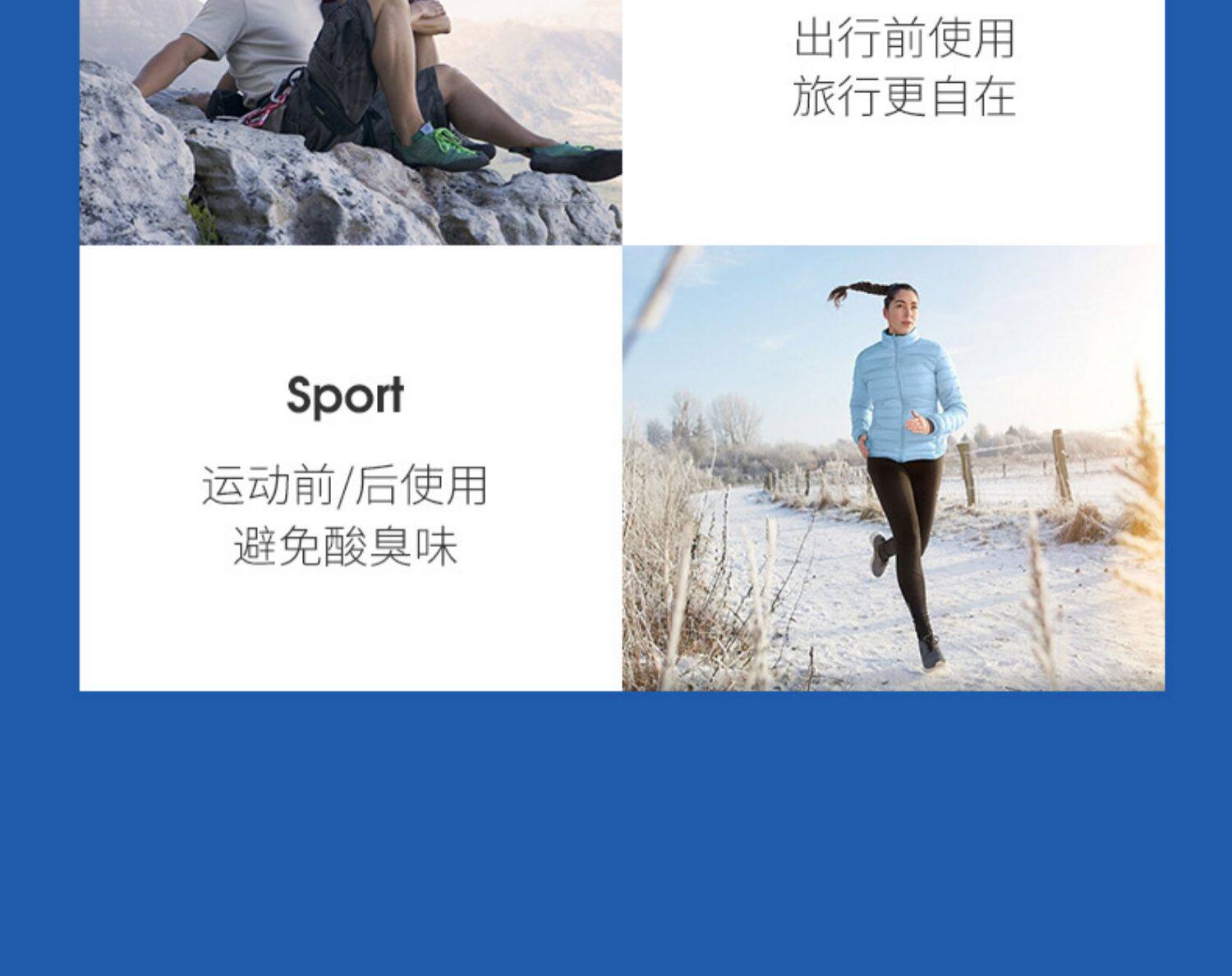 First-rate 凡士林 止汗露【屈臣氏同款】夏天必备 走珠香体露 男女士腋下干爽 除臭 去狐臭异味 清甜果香味 50ml