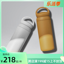 Caragle Japan Imports KINTO INSULATION CUP DAY SERIES BRIEF Large Capacity Stainless Steel Portable Handle Accompanying Cup