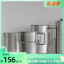 Caragle Japan imports AOYOSHI Qingfang to make the retro frosted silver stainless steel coffee cup creative water glass
