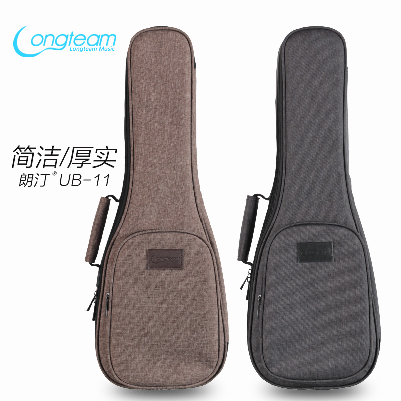 Peach fish ukulele ukulele ukulele small guitar thickened shoulder bag solid color new