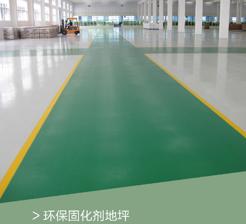 Exclusive eco-friendly terrace such as environmental protection firming agent terrace garage factory warehouse mall etc.