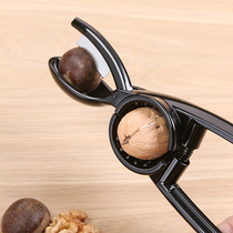 Multifunctional walnut clip chestnut opener peeling chestnut scratching knife opening chestnut scissors pliers nut shell opener
