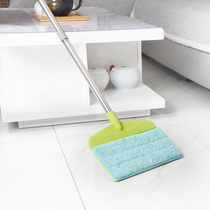 Can be extended double-sided flat mop furniture bottom gap mop bed bottom sofa bottom cleaning mop spider web cleaning brush