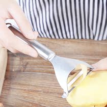 304 stainless steel household paring knife Planer potato scraper peeling knife long handle fruit peeler