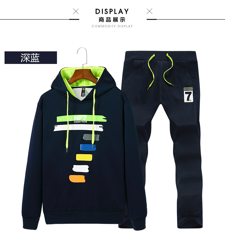 Áo len dài tay cao cổ áo len nam Hood Học sinh Hàn Quốc Tide Cap Sports Set Two Piece Hoodie Set Nam mùa thu quần thể dục