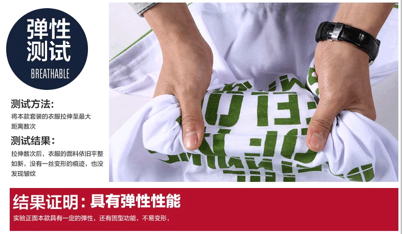 Quần áo thể thao nam mùa hè cổ tròn giản dị mùa xuân và mùa thu quần áo thể dục quần áo thể thao nam thanh niên mùa hè tay áo ngắn hai mảnh