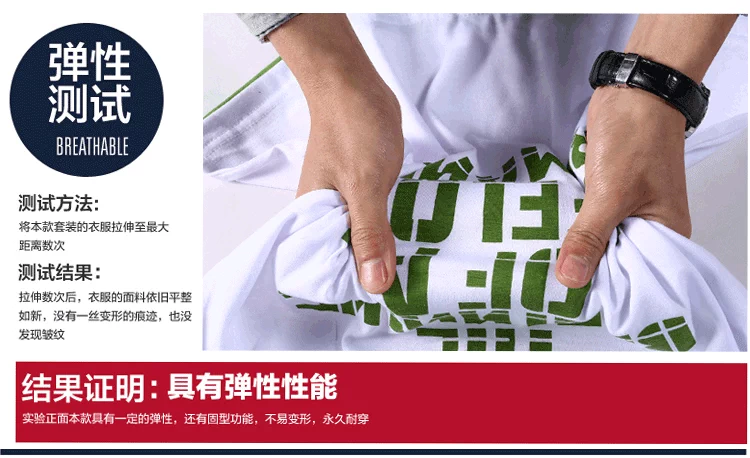 Bộ đồ thể thao nam mùa hè mới mỏng thể thao giản dị phù hợp với quần áo thể thao nam chạy bộ quần short ngắn hai mảnh pijama nam