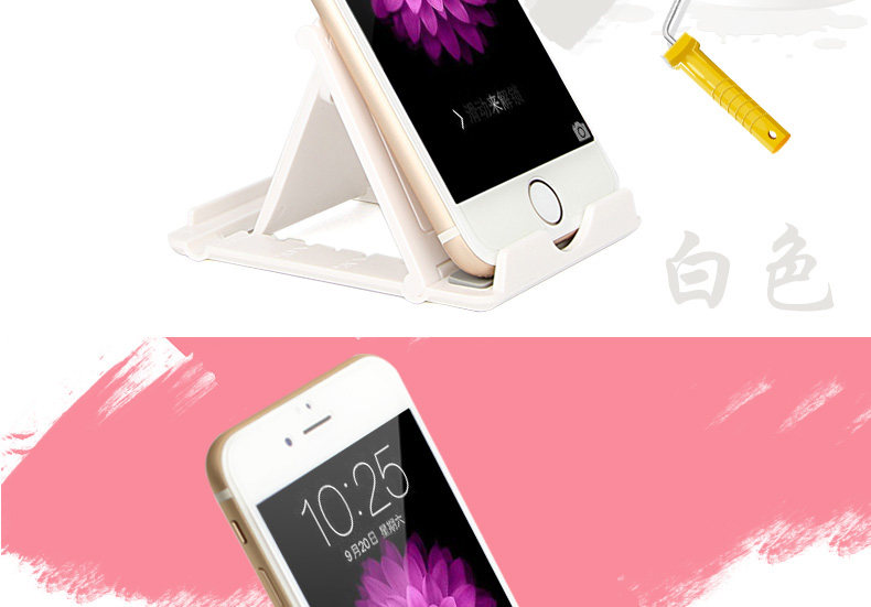 Support téléphone mobile BRIM - Ref 1356060 Image 23