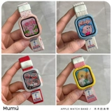 Подходит для Apple Watch Watch S10, тканый нейлоновый чехол с рисунком из мультфильма, чехол для iwatch 7/8 поколения, ремешок s9, комплект
