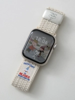 Плетеная магнитная пряжка в виде собачки Starlight.