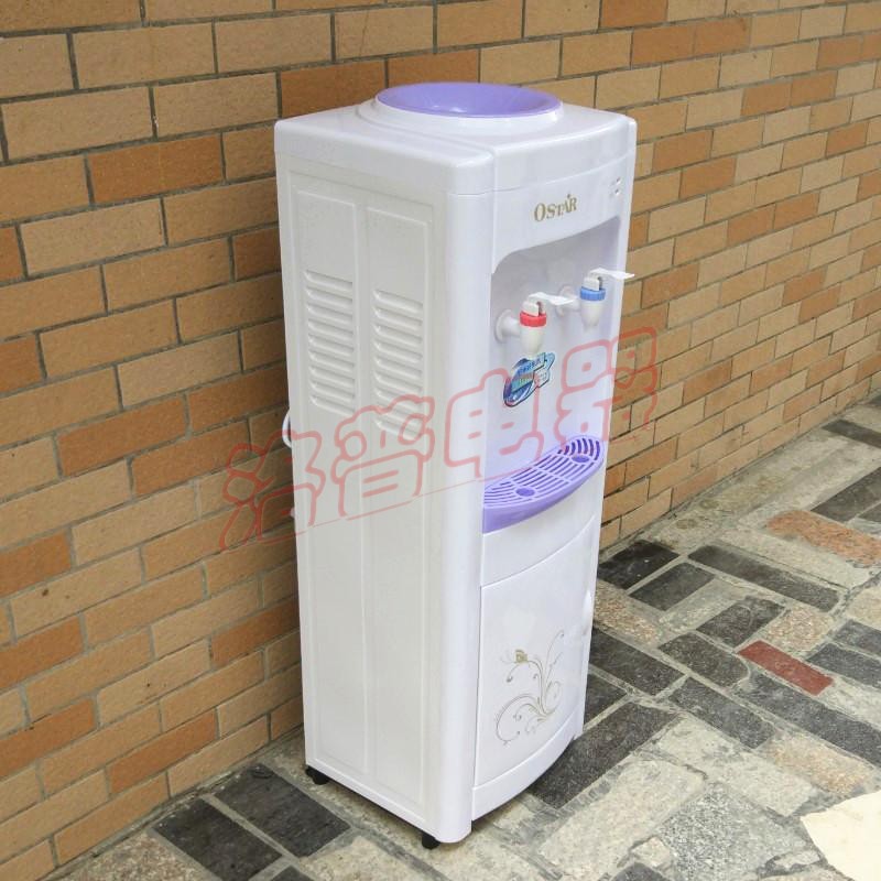 Ou Shide uống đài phun nước nóng và lạnh nhà dọc băng ấm làm mát sưởi ấm máy tính để bàn thùng nhỏ máy nước - Nước quả bình nước tạo kiềm