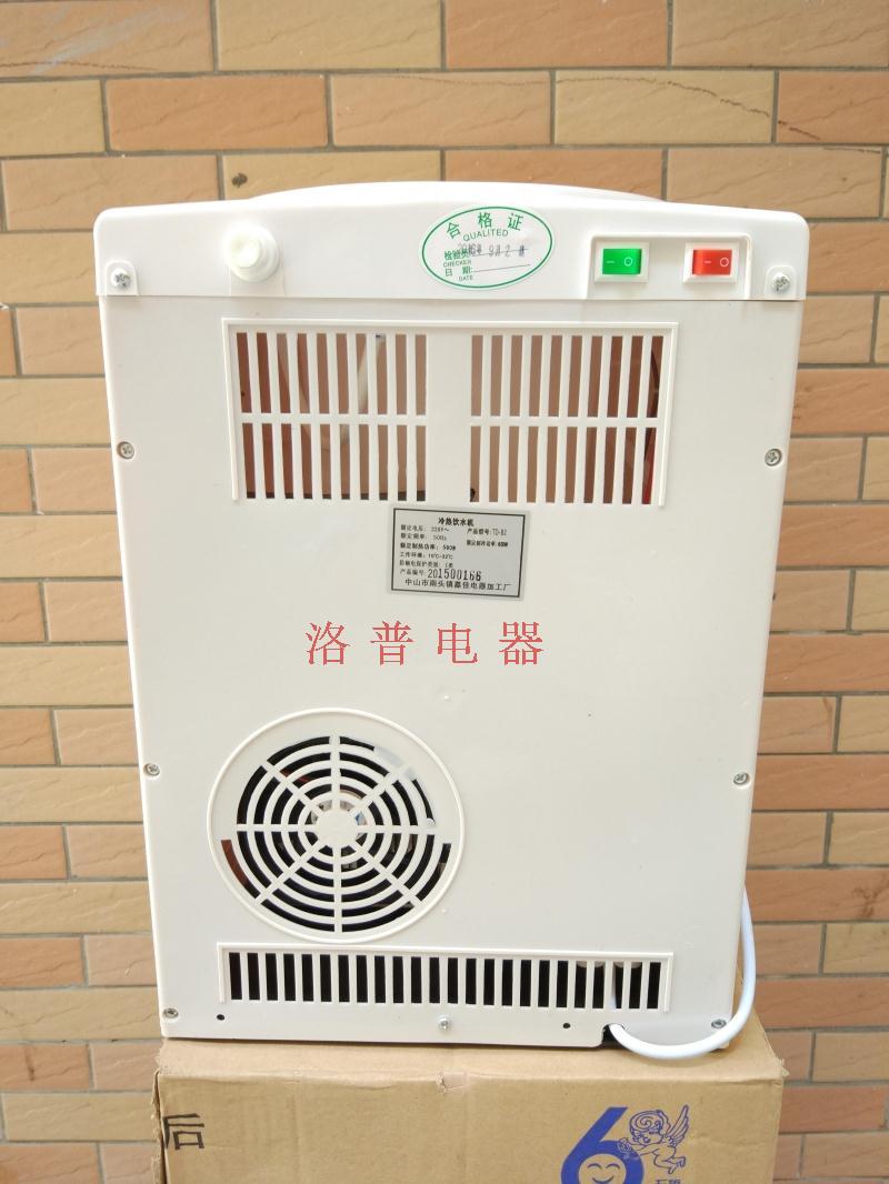 máy lọc nước ro aqua Xiaer máy tính để bàn nước nóng lạnh và đường ống lạnh máy nước nóng máy lọc nước nóng nhà máy lọc nước uống thẳng máy lọc nước samsung