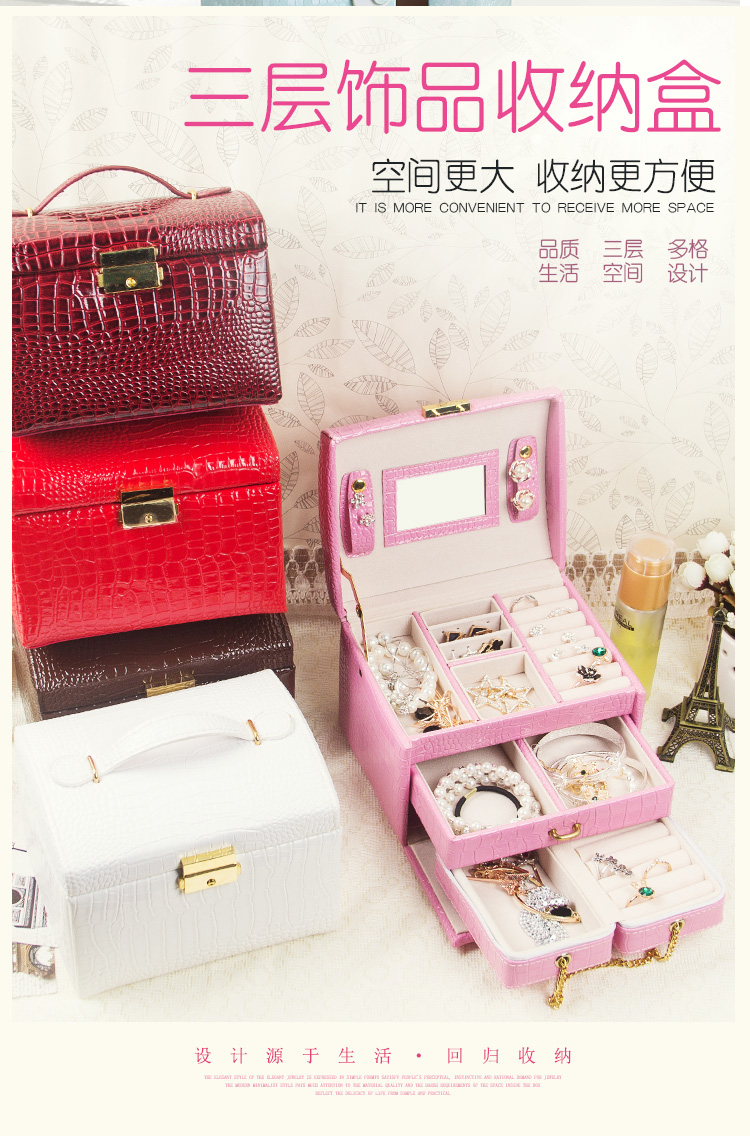 Coffret à bijoux - Ref 3107680 Image 6