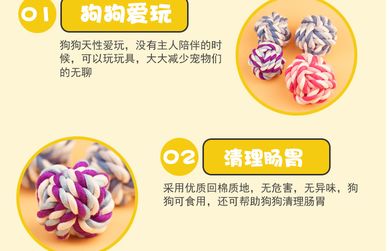3 Gói Pet Dog Cat Toy Cotton Rope Ball Nhỏ Vừa Lớn Lớn Răng Hàm Răng Mèo Đồ Chơi Vật Vật - Mèo / Chó Đồ chơi đồ chơi cho mèo con