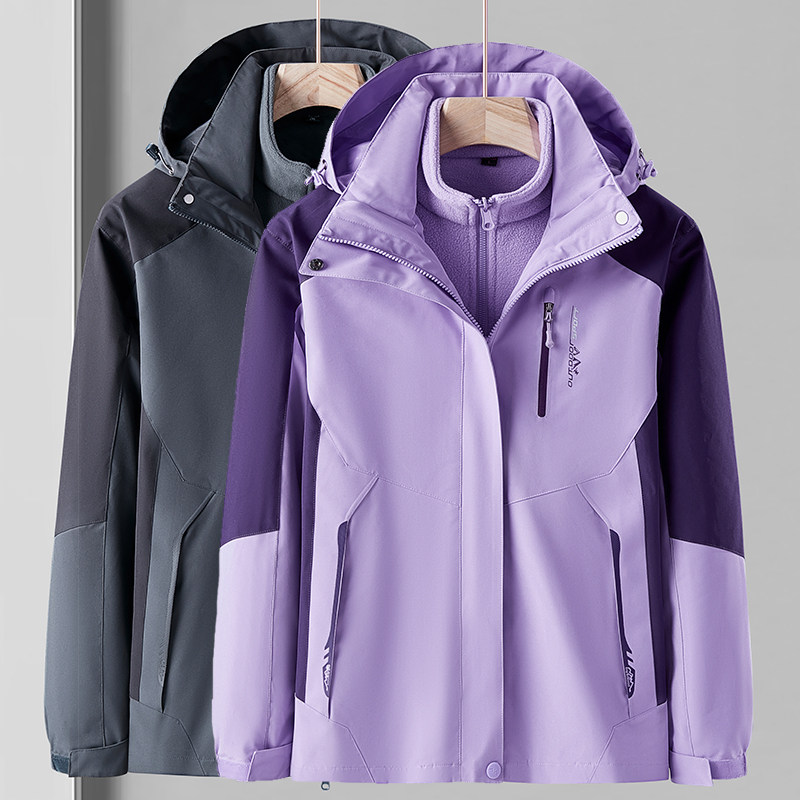 Outdoor jacket men and women three-in-one detachable fleece inner, autumn and winter plus velvet thickened windproof Tibet outdoor cover