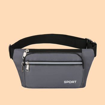 Chest bag outdoor sports close-fitting running bag