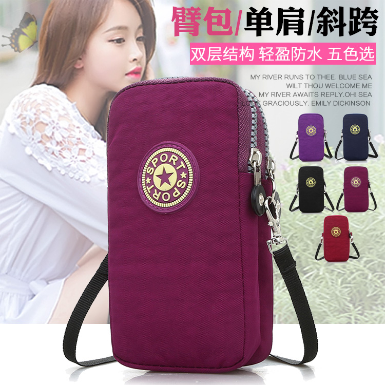 Korean version mobile phone arm jacket new oxford cloth single shoulder inclined satchel mobile phone zero wallet double layer pull chain bag mini girl bag