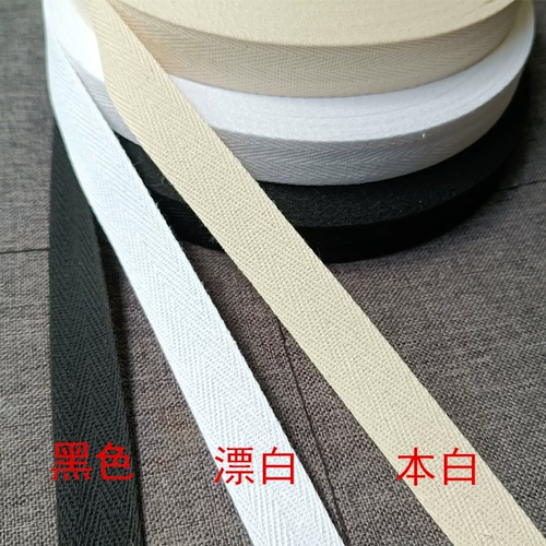 Хлопок, выпеченное принесение хлопкового патриотического патриотического файла Дополнительные материалы. Человек для переплета ленты