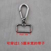 Серебряный, 2.5см