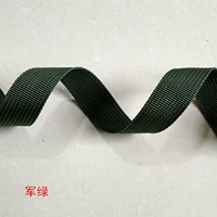 Зеленый, 2.5см, 1м