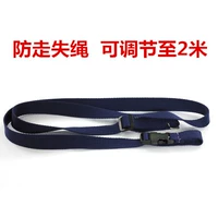 Скрытый зеленый