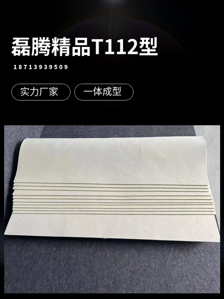 工业毛毡条高密度纯羊毛毡垫耐磨密封静音耐高温吸油羊毛毡条圈片