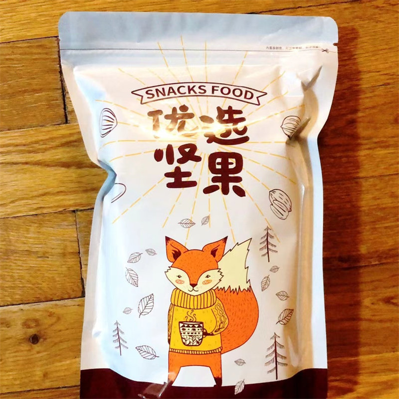 New goods Multi-taste paper leather thin shell walnut kernel Bulk raw peeled pregnant women special nutrition nut snacks-Taobao