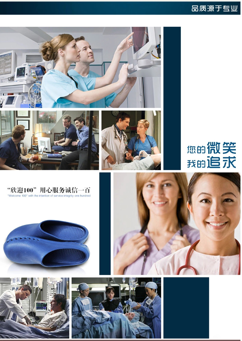 Phiên bản nâng cấp của giày bảo hộ chống nước không trơn trượt dép quai hậu nữ đi học