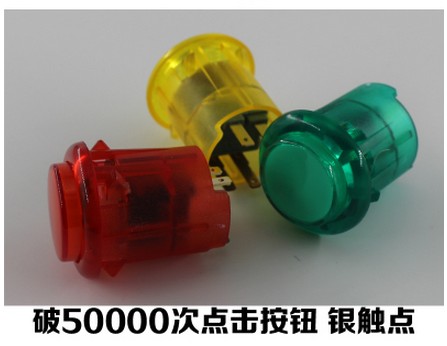 Máy trò chơi chiến đấu với phím điều khiển arcade ban đầu ba và tắt nút phụ kiện chuyển đổi micro 30mm tay cầm pxn