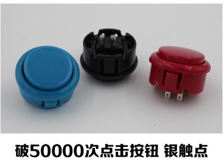 Máy trò chơi chiến đấu với phím điều khiển arcade ban đầu ba và tắt nút phụ kiện chuyển đổi micro 30mm tay cầm pxn