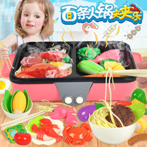 Childrens hot pot big music bucket toy clip clip simulation cooking barbecue oven house kitchen boys and girls 3-6 years old