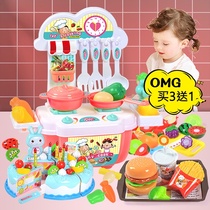 Childrens house kitchen toys simulation kitchenware 2 to 3 years old baby boys and girls cook rice fruit Chile