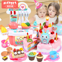 Childrens house kitchen cooking set baby simulation kitchenware girl gift light music cake Chile