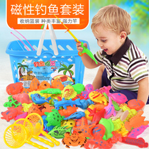 Childrens fishing toy boy one year old two year old baby child play water fishing puzzle set girl 1-2-3 years old