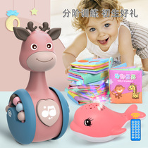 Tumbler baby toy rattling 3-12 months baby learning to climb grasp cloth book Puzzle early education machine freshman gift