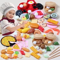 Childrens kitchen toy simulation food steamer cooking cooking baby house girl kitchen cutlet set