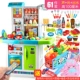Bộ đồ chơi nhà bếp trẻ em Bắc Mỹ mô phỏng đồ dùng nhà bếp nấu ăn cho bé gái nấu cơm nhà bé 3-6 tuổi 7 - Phòng bếp
