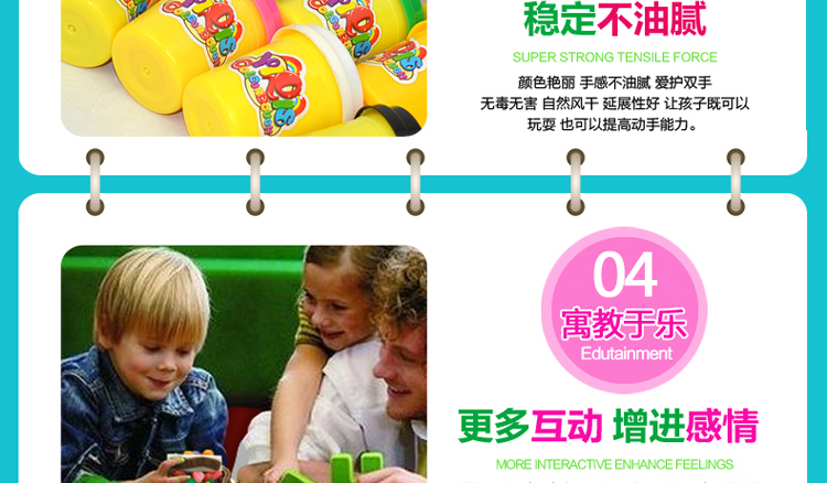 Chính hãng được ủy quyền đất sét màu đất sét 3D 12 màu không độc hại plasticine không gian bùn trẻ em cát mềm bộ đồ chơi đất sét do choi