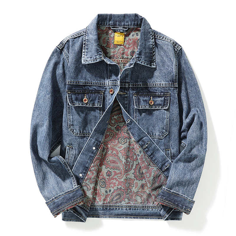 Men's Slim-Fit Denim Jacket, Spring and Autumn 2025 New Trendy Versatile Denim Jacket, Workwear Top with Lining