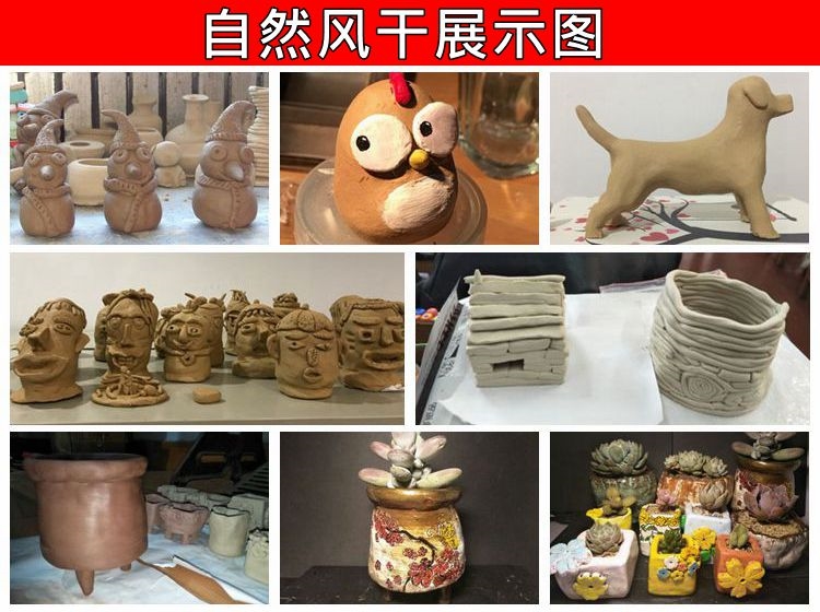 Gốm ba chiều gốm mềm đất sét thủ công đất sét gốm đất sét gốm cao lanh trẻ em cao trắng bùn cao lanh do choi tre em