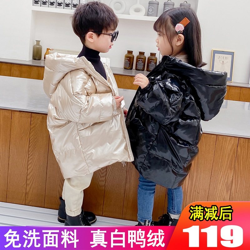 2020 wash-free parent-child foreign children's down jacket for girls and boys long version of children's children's baby coat winter