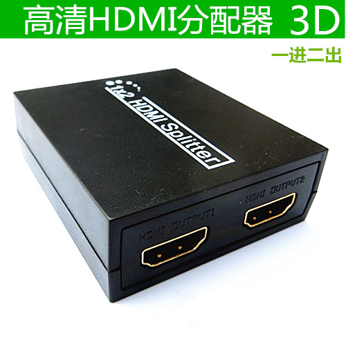 HD HDMi Distributor 1 in 2 out 3D TV PC HD Screen Director 1 - 2