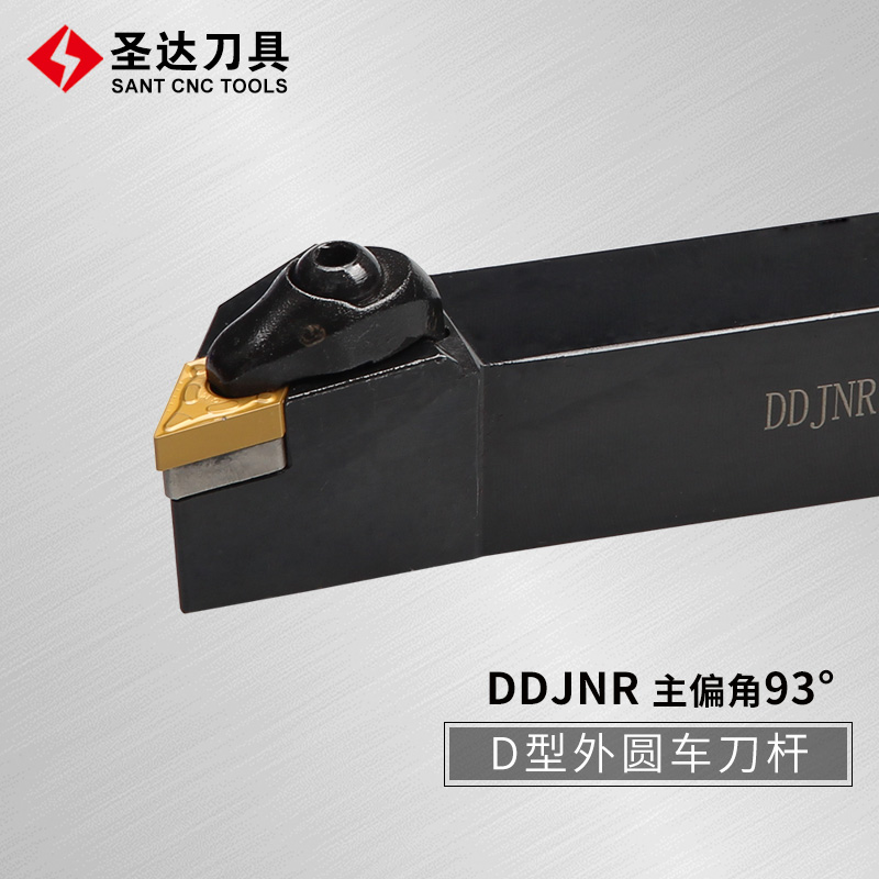 SANT Sunda CNC turning rod DDJNR L2020K11 DDJNR2525M11 DDJNR3232P1504