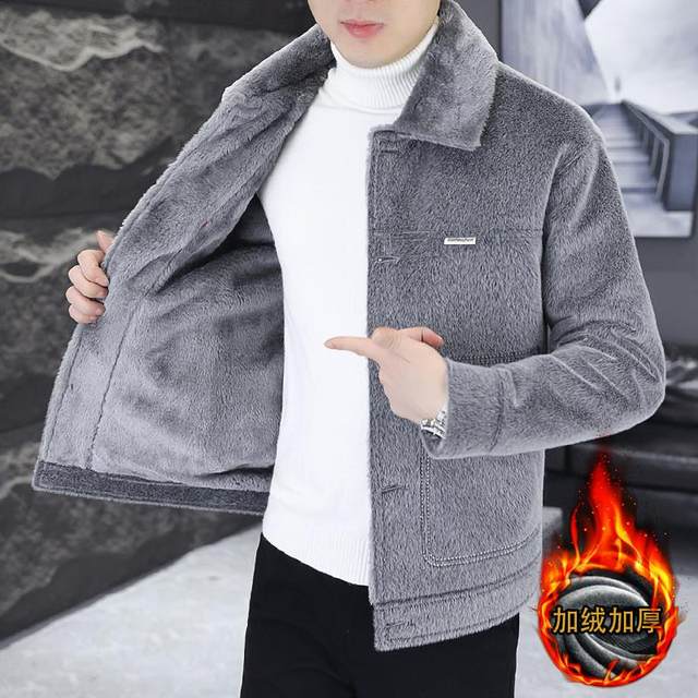 Winter mink velvet jacket for men 2025 new trendy slim fit, light and mature plus velvet and thickened men's woolen short jacket