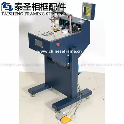 Guangsan 9-stage CNC clamping angle nailing machine CNC angle nailing machine Photo frame machine Equipment Angle nailing machine Picture frame 45 degrees